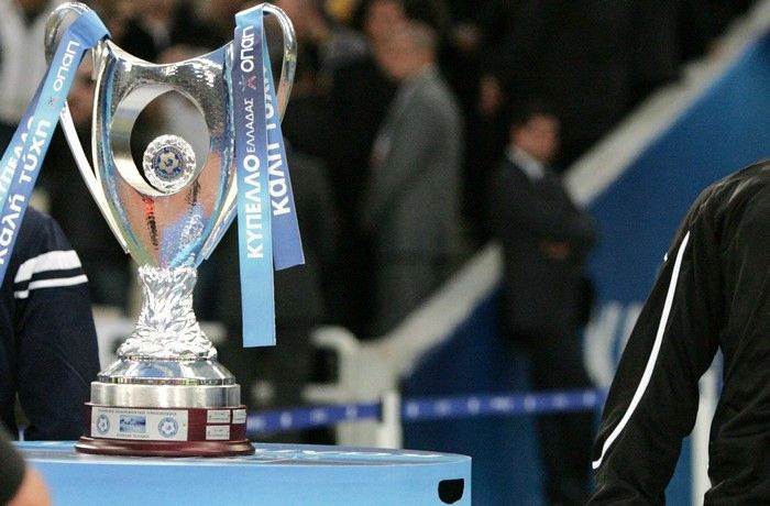 Στις 25 Απριλίου ο τελικός