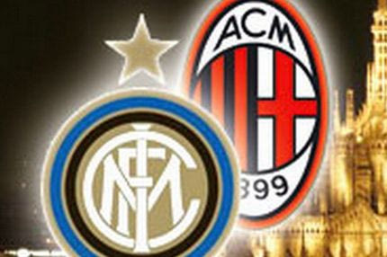 Δύο ομάδες. Μία πόλη. Αιώνιο μίσος.