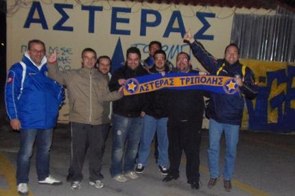 Υποδοχή της αποστολής του Αστέρα σε θερμοκρασίες υπό του μηδενός