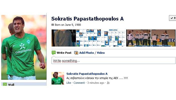 Παπασταθόπουλος: “Ας σεβαστούν κάποιοι την ιστορία της ΑΕΚ”