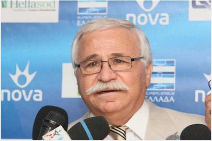 Ντεφορμέ