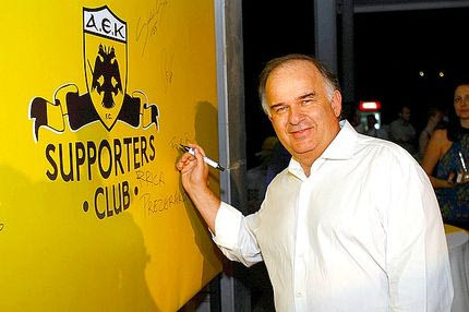 Το… επίτευγμα του Παππά