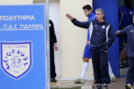 Ρεπό και αποχωρήσεις