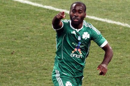 Ανακοινώθηκε ο Κουίνσι