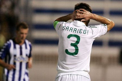 Πρόβλημα (και) με Σαριέγκι