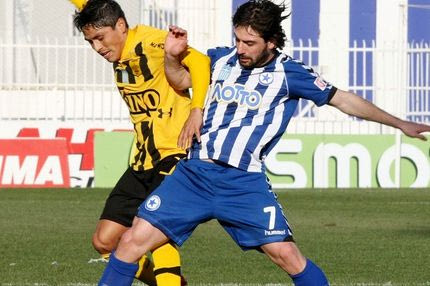 Ατρόμητος-Αρης 0-0