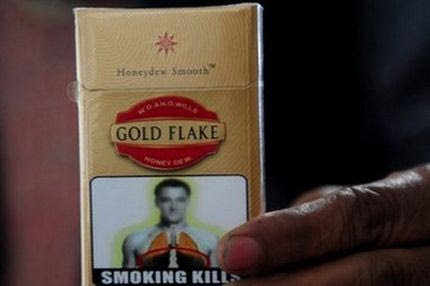 Ο Τέρι σε πακέτο τσιγάρων!