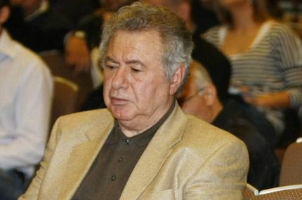 Τροχανιάδα