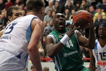 Ούνιξ – Φενερμπαχτσέ 76-71