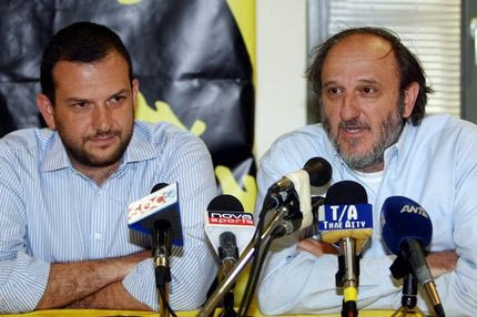 Ένωση Φίλων ΑΕΚ: “Αιδώς Αργείοι”