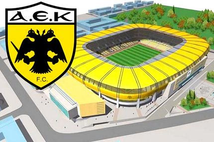 Επιτέλους το κατάλαβαν: Χτίζουν γήπεδο με το νόμο του 2003!