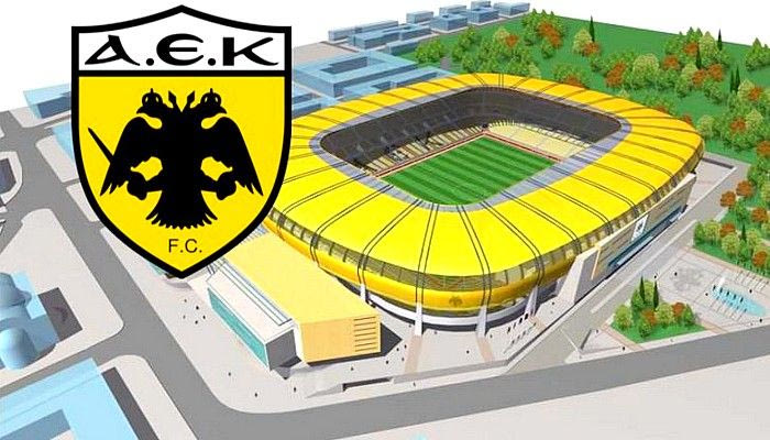 Επιτέλους το κατάλαβαν: Χτίζουν γήπεδο με το νόμο του 2003!