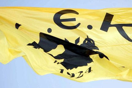 Η πιο μεγάλη κατάντια: Χωρίς κόσμο η ΑΕΚ με τον ΟΦΗ!