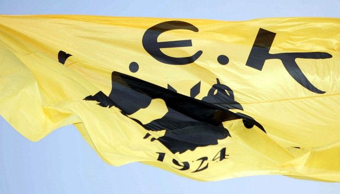Η πιο μεγάλη κατάντια: Χωρίς κόσμο η ΑΕΚ με τον ΟΦΗ!