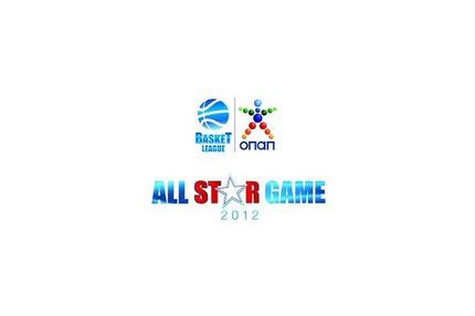 Το κοινωνικό πρόσωπο του All Star Game