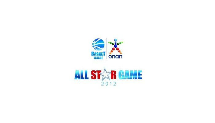 Το κοινωνικό πρόσωπο του All Star Game