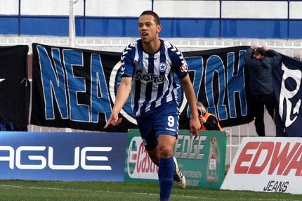Ατρόμητος-Κέρκυρα 3-1