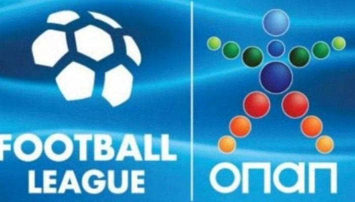 Αναβολή μέχρι νεωτέρας στα ματς της 15ης αγωνιστικής