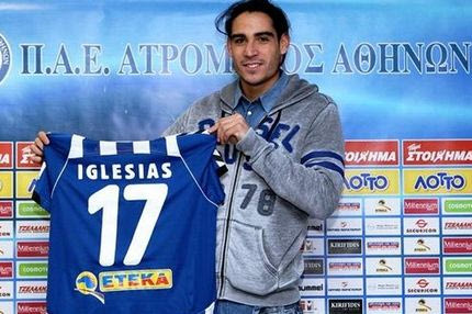 Aνακοινώθηκε ο Ιγκλέσιας