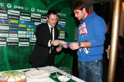 Η πίτα, το φλουρί και οι οιωνοί…