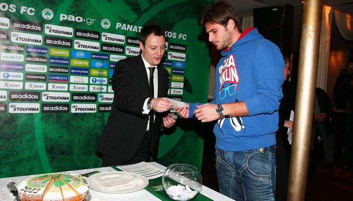 Η πίτα, το φλουρί και οι οιωνοί…