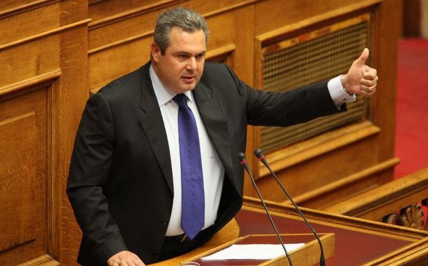 Καμμένοι