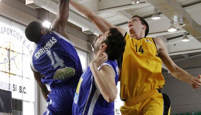 Mαρούσι-ΑΓΟΡ 80-92