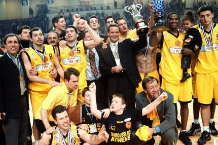 Τα 11 σημαντικότερα μπασκετικά γεγονότα του 2001