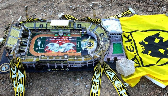 Κατατέθηκε η τροπολογία για την Νέα Φιλαδέλφεια