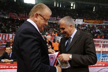 Μία ημέρα νωρίτερα ο τελικός λόγω ποδοσφαίρου