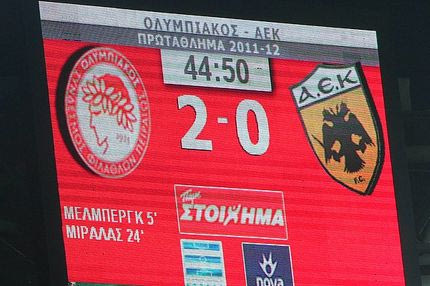 H συζήτηση για το ντέρμπι Ολυμπιακός-ΑΕΚ
