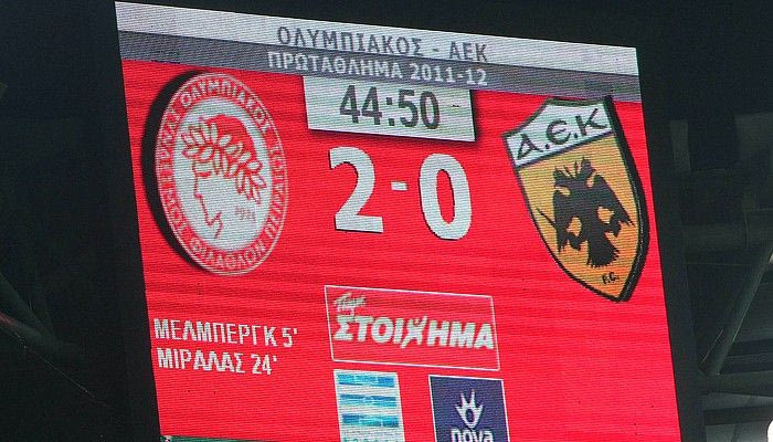 H συζήτηση για το ντέρμπι Ολυμπιακός-ΑΕΚ