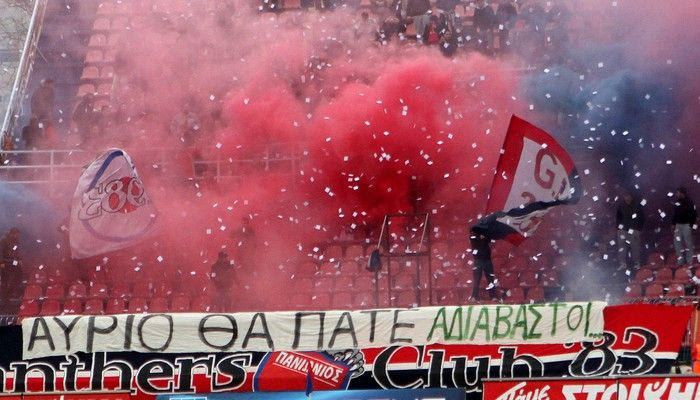 Μαζί κατά του Μνημονίου