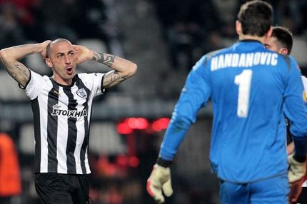 Έχουν βρει το κουμπί του