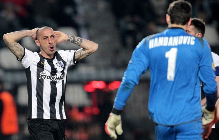 Έχουν βρει το κουμπί του