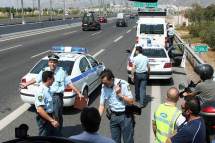 Επίθεση σε οπαδούς του Παναθηναϊκού