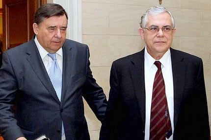 Ομορφάντρες μου!