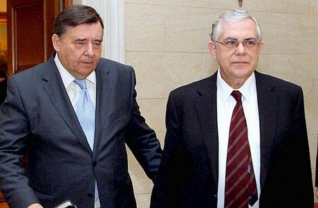 Ομορφάντρες μου!