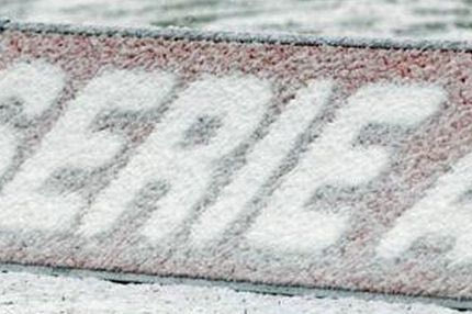 Αλλαγή ώρας σε παιχνίδια ελέω χιονιού