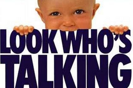 Πολιτικοποδοσφαιρική διαστροφή