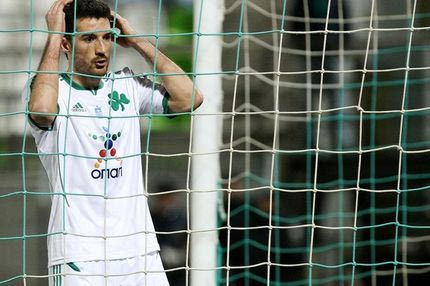 Δεν έχει λύσεις