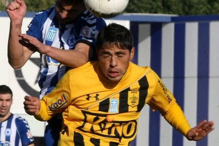 Γερό μπάσιμο