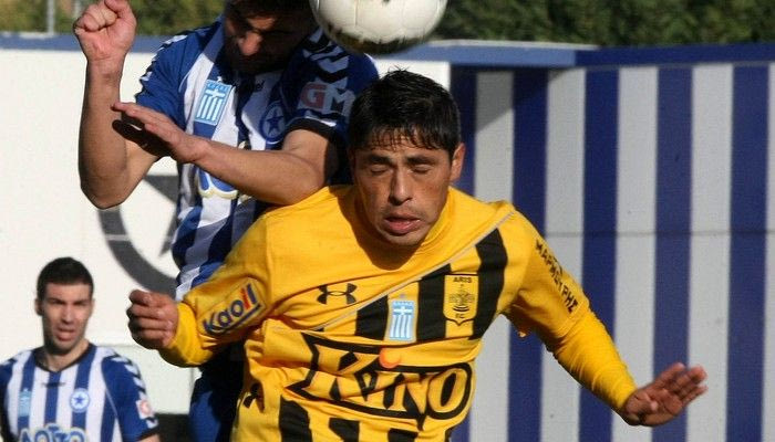 Γερό μπάσιμο