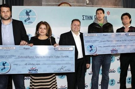 Τα παιδιά “νίκησαν” χάρη στους Παπαλουκά και Διαμαντίδη