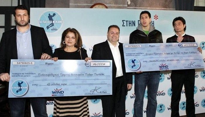 Τα παιδιά “νίκησαν” χάρη στους Παπαλουκά και Διαμαντίδη