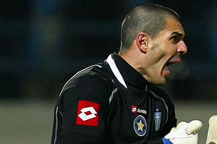 Χωρίς Χακόμπο κόντρα στην Κέρκυρα