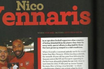 Γεννάρης: “Προνόμιο να είμαι στο γήπεδο με τον Ανρί”