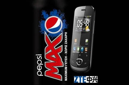 Είσαι smartphone, Chat phone η candy bar τύπος;