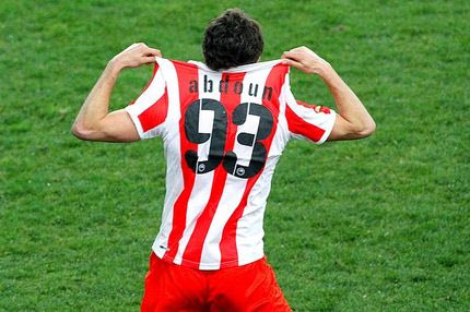 Παναθηναϊκός-Ολυμπιακός (διακοπή)