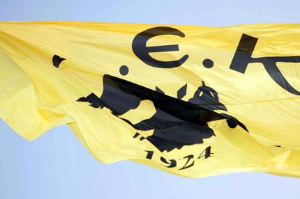 Πέταξαν έξω την Ερασιτεχνική από τα γραφεία!